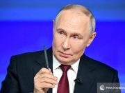 Главные заявления Путина на прямой линии, которая длилась более 4 часов Главные заявления Путина на прямой линии, которая длилась более 4 часов