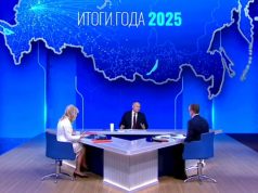 Президент посоветовал генсеку НАТО Рютте прочитать новую стратегию нацбезопасности США Президент посоветовал генсеку НАТО Рютте прочитать новую стратегию нацбезопасности США