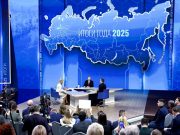 Путин обнулил западные вбросы о «мирных планах» Путин обнулил западные вбросы о «мирных планах»