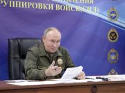 В Кремле считают, что США должны отнестись с пониманием к намерениям России пересмотреть свои переговорные позиции после попытки атаки на госрезиденцию Путина В Кремле считают, что США должны отнестись с пониманием к намерениям России пересмотреть свои переговорные позиции после попытки атаки на госрезиденцию Путина