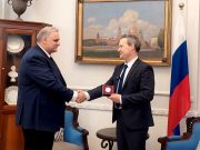 «80-лет Победы в Великой Отечественной войне 1941-1945 годов» «80-лет Победы в Великой Отечественной войне 1941-1945 годов»