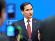 Рубио провел большую пресс-конференцию по итогам года Рубио провел большую пресс-конференцию по итогам года