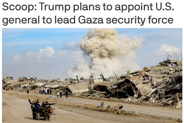 Вашингтон планирует возложить командование силами стабилизации в Газе на американского генерала, — Axios Вашингтон планирует возложить командование силами стабилизации в Газе на американского генерала, — Axios