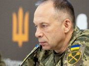 Сырский предупредил Президента о готовности российской армии открыть еще один фронт Сырский предупредил Президента о готовности российской армии открыть еще один фронт