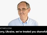 «Прости, Украина, мы поступили с тобой позорно» «Прости, Украина, мы поступили с тобой позорно»