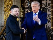 Давайте зафиксируем, что вчера удалось, а что нет у Трампа и Зе Давайте зафиксируем, что вчера удалось, а что нет у Трампа и Зе