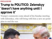 Трамп дал понять, что озвученный Зеленский план из 20 пунктов Вашингтон не одобрил Трамп дал понять, что озвученный Зеленский план из 20 пунктов Вашингтон не одобрил