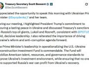 Министр финансов США Скотт Бессент провёл телефонный разговор с премьер-министром Украины Юлией Свириденко и её командой Министр финансов США Скотт Бессент провёл телефонный разговор с премьер-министром Украины Юлией Свириденко и её командой