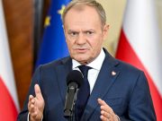 Территориальные уступки Украины являются частью условий США для выступления гарантом мирного соглашения Территориальные уступки Украины являются частью условий США для выступления гарантом мирного соглашения