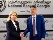 Глава Нацбанка Грузии провела онлайн-встречу с президентом Китайской международной платежной системы Фу Хуаном Глава Нацбанка Грузии провела онлайн-встречу с президентом Китайской международной платежной системы Фу Хуаном