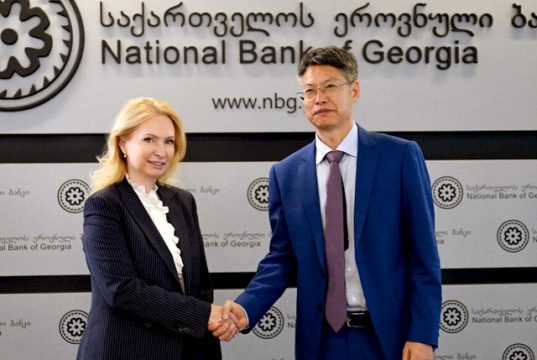 Глава Нацбанка Грузии провела онлайн-встречу с президентом Китайской международной платежной системы Фу Хуаном Глава Нацбанка Грузии провела онлайн-встречу с президентом Китайской международной платежной системы Фу Хуаном