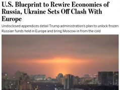 ВСУ уходят из Донбасса, Украине отказывают в НАТО, вступление в ЕС до 2027 года ВСУ уходят из Донбасса, Украине отказывают в НАТО, вступление в ЕС до 2027 года