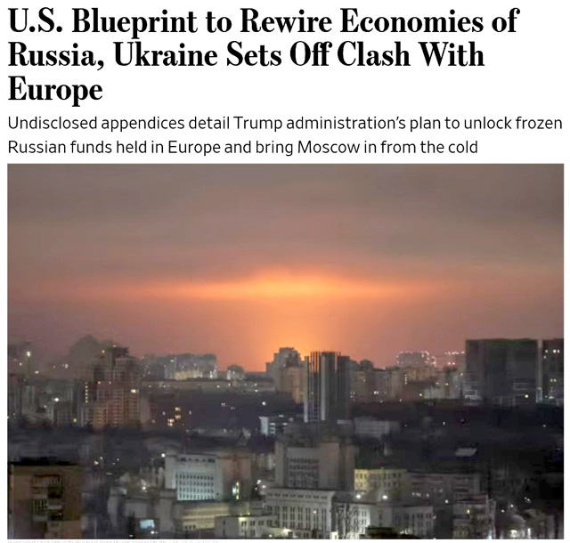 ВСУ уходят из Донбасса, Украине отказывают в НАТО, вступление в ЕС до 2027 года ВСУ уходят из Донбасса, Украине отказывают в НАТО, вступление в ЕС до 2027 года