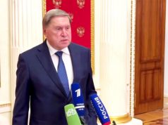 Юрий Ушаков: Уиткофф и Кушнер нам пообещали, что не поедут в Киев, а обещали, что вернутся домой в родной Вашингтон Юрий Ушаков: Уиткофф и Кушнер нам пообещали, что не поедут в Киев, а обещали, что вернутся домой в родной Вашингтон