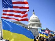 Мирный план США предполагает, что демилитаризованная зона будет международно признанной территорией России Мирный план США предполагает, что демилитаризованная зона будет международно признанной территорией России