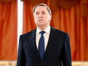 Россия ждет от США информации о результатах переговоров с Украиной Россия ждет от США информации о результатах переговоров с Украиной