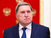 Трамп заявил, что атака украинских БПЛА на резиденцию президента РФ повлияет на американские подходы в работе с Зеленским, — Ушаков Трамп заявил, что атака украинских БПЛА на резиденцию президента РФ повлияет на американские подходы в работе с Зеленским, — Ушаков