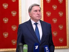 Ушаков о результатах переговоров Путина с представителями США в Москве Ушаков о результатах переговоров Путина с представителями США в Москве