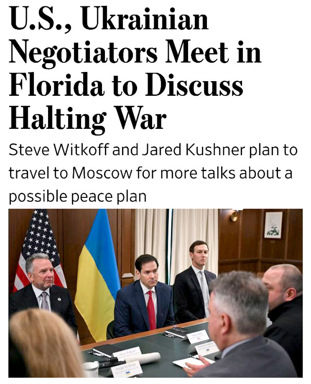 Переговоры в США будут касаться графика выборов в Украине Переговоры в США будут касаться графика выборов в Украине