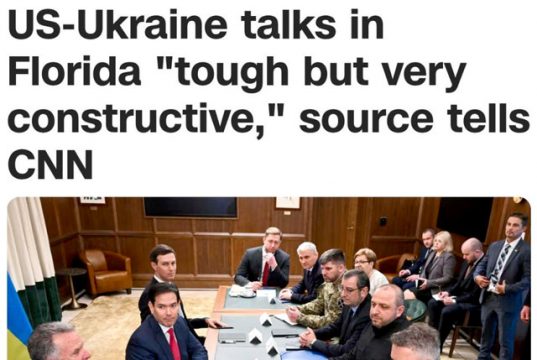 Переговоры между представителями США и Украины проходят «напряженно, но конструктивно» Переговоры между представителями США и Украины проходят "напряженно, но конструктивно"