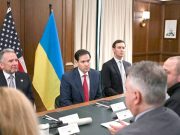 AFP: Переговоры США и Украины во Флориде проходят непросто AFP: Переговоры США и Украины во Флориде проходят непросто