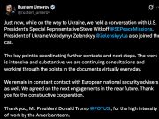 Параллельно разговору Трампа и Путина Зеленский созвонился с Уиткоффом Параллельно разговору Трампа и Путина Зеленский созвонился с Уиткоффом