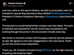 Параллельно разговору Трампа и Путина Зеленский созвонился с Уиткоффом Параллельно разговору Трампа и Путина Зеленский созвонился с Уиткоффом