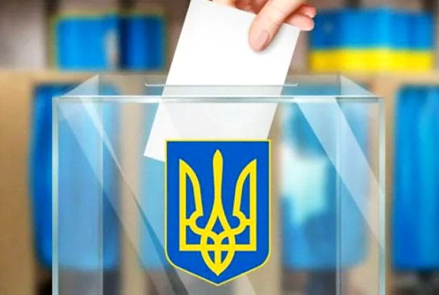 Выборы как способ отсрочить мир Выборы как способ отсрочить мир