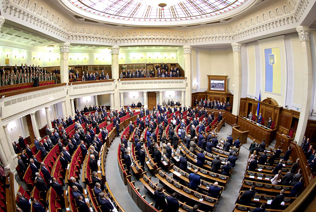 Теперь американцы решили начать распаковывать депутатов Верховной Рады Теперь американцы решили начать распаковывать депутатов Верховной Рады