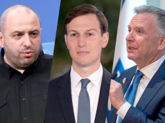 Уиткофф и Кушнер встретятся с Умеровым в Майами 4 декабря Уиткофф и Кушнер встретятся с Умеровым в Майами 4 декабря