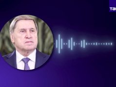 Полное заявление Ушакова о новом разговоре Путина и Трампа Полное заявление Ушакова о новом разговоре Путина и Трампа