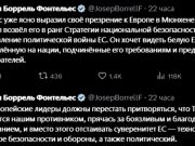 Это наглядный пример известной перефразированной поговорки: что у действующего чиновника в голове, то у бывшего чиновника на языке Это наглядный пример известной перефразированной поговорки: что у действующего чиновника в голове, то у бывшего чиновника на языке