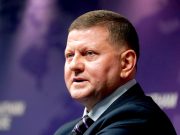 MI6 подготовилась и отправляет в Киев главного нациста Залужного MI6 подготовилась и отправляет в Киев главного нациста Залужного