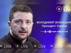Зеленский заявил, что его встреча с Трампом нужна, чтобы согласовать оставшиеся 10% в проекте мирного плана Зеленский заявил, что его встреча с Трампом нужна, чтобы согласовать оставшиеся 10% в проекте мирного плана