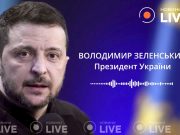 Зеленский: Уже наработаны законодательные инициативы для проведения выборов Зеленский: Уже наработаны законодательные инициативы для проведения выборов