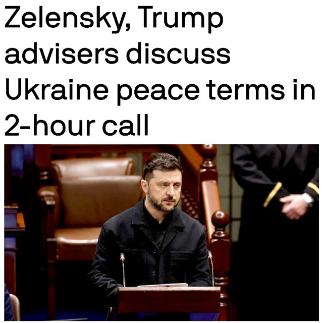 Разговор Зеленского с Уиткоффом и Кушнером был тяжелым и касался территорий, пишет издание Axios. Беседа длилась два часа Разговор Зеленского с Уиткоффом и Кушнером был тяжелым и касался территорий, пишет издание Axios. Беседа длилась два часа