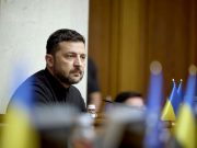 Россия ответила Зеленскому на предложение объявить «энергетическое перемирие» Россия ответила Зеленскому на предложение объявить «энергетическое перемирие»