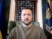 Зе про мирный план Трампа Зе про мирный план Трампа