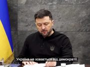 Всё, ухватился за слова Трампа!!! Всё, ухватился за слова Трампа!!!