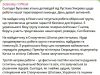 Переговоры по миру и послевоенному восстановлению идут по трем направлениям, сообщил Зеленский Переговоры по миру и послевоенному восстановлению идут по трем направлениям, сообщил Зеленский