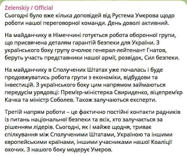 Переговоры по миру и послевоенному восстановлению идут по трем направлениям, сообщил Зеленский Переговоры по миру и послевоенному восстановлению идут по трем направлениям, сообщил Зеленский