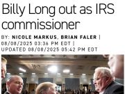 «Исландия должна стать 52-м штатом» "Исландия должна стать 52-м штатом"