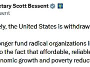 Министр финансов Скотт Бессент объявил, что США выходят из «Зелёного климатического фонда» Министр финансов Скотт Бессент объявил, что США выходят из «Зелёного климатического фонда»