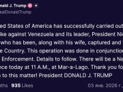 США захватили президента Венесуэлы Мадуро и его жену, их вывезли из страны, заявил Трамп США захватили президента Венесуэлы Мадуро и его жену, их вывезли из страны, заявил Трамп