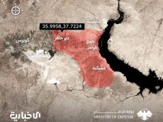 В Сирии резко обостряется противостояние между правительством в Дамаске и курдами, контролирующими обширные территории на севере страны В Сирии резко обостряется противостояние между правительством в Дамаске и курдами, контролирующими обширные территории на севере страны