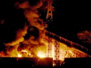 Карательная операция в Венесуэле, вероятно, будет весьма интенсивной Карательная операция в Венесуэле, вероятно, будет весьма интенсивной