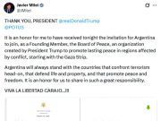 Дональд Трамп пригласил президента Аргентины Хавьера Милея стать сооснователем Совета Мира Дональд Трамп пригласил президента Аргентины Хавьера Милея стать сооснователем Совета Мира