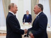 Спецпосланник президента США Стив Уиткофф заявил, что завтра встретится с Владимиром Путиным Спецпосланник президента США Стив Уиткофф заявил, что завтра встретится с Владимиром Путиным