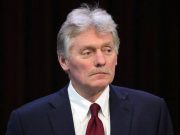 В Кремле подтвердили, что завтра планируется встреча Владимира Путина со спецпосланником президента США Стивом Уиткоффом В Кремле подтвердили, что завтра планируется встреча Владимира Путина со спецпосланником президента США Стивом Уиткоффом