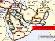 И вновь подсказка-напоминалка от Графономики И вновь подсказка-напоминалка от Графономики